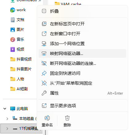 file