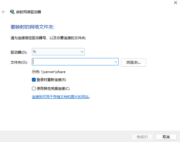 file