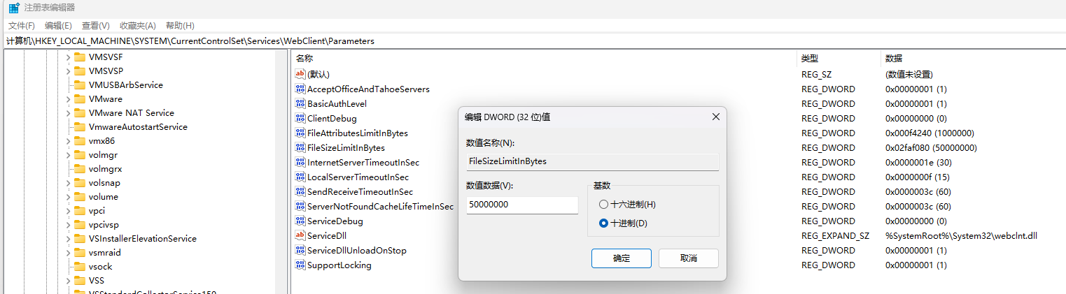 file