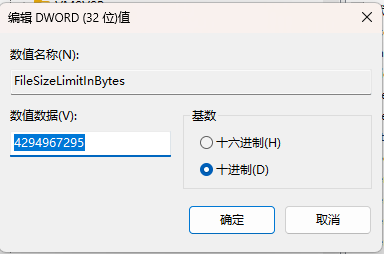 file