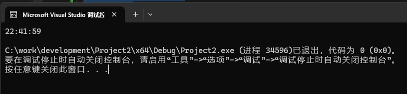 file