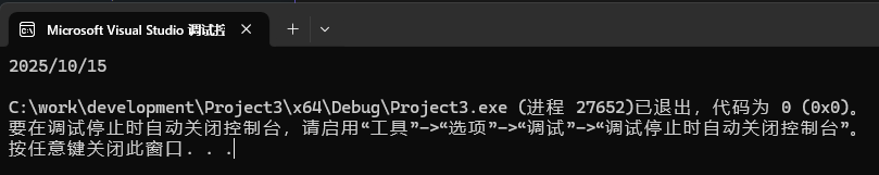 file