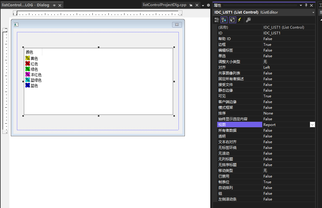 MFC：List Control 列表控件 – IYATT-yx 的博客