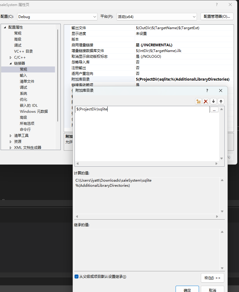 file