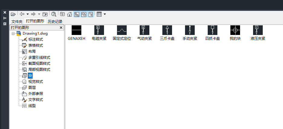 file