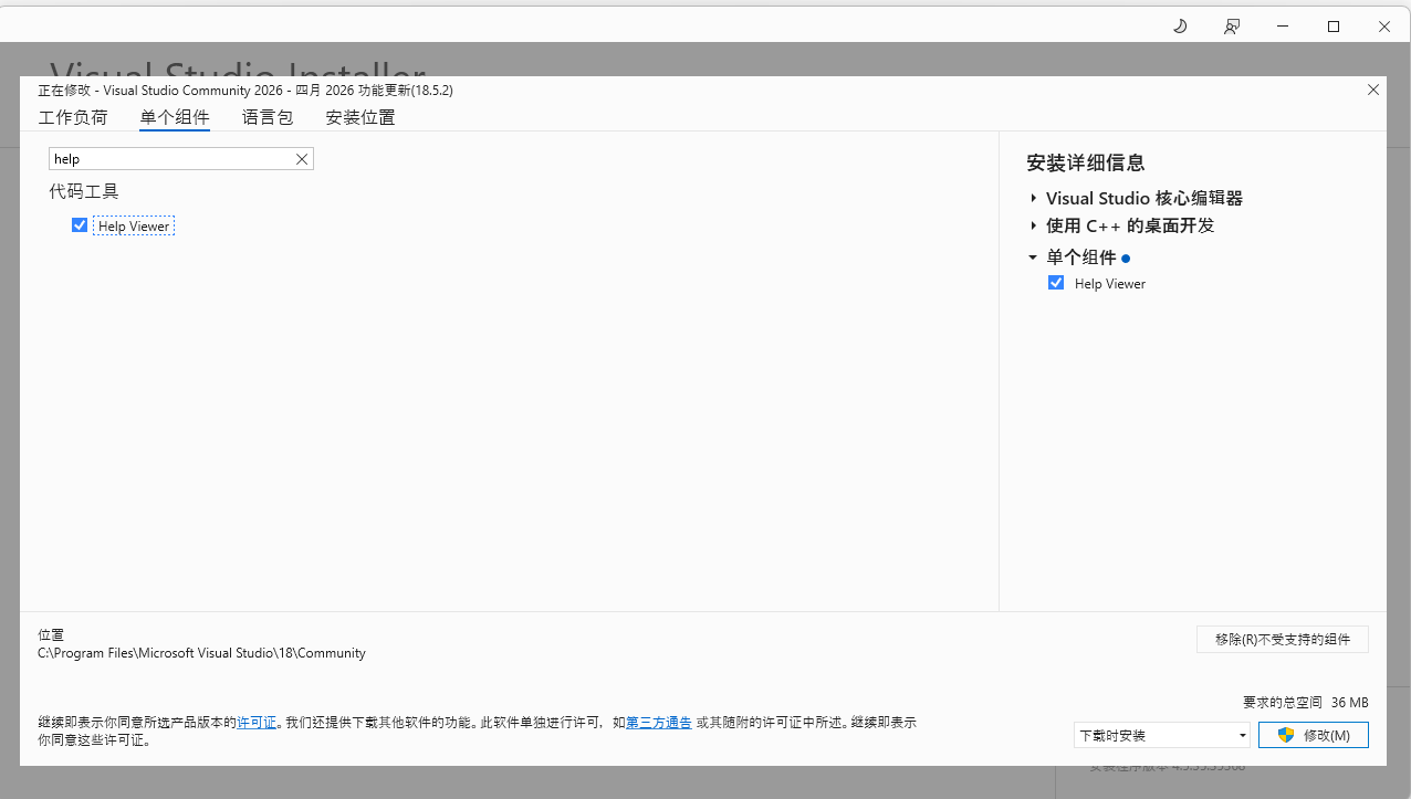 file