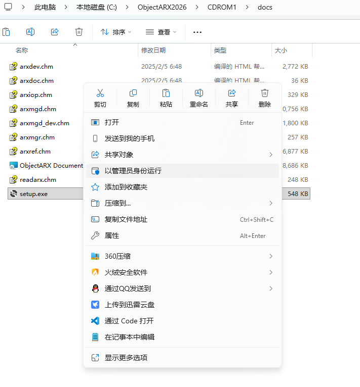 file
