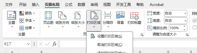 file