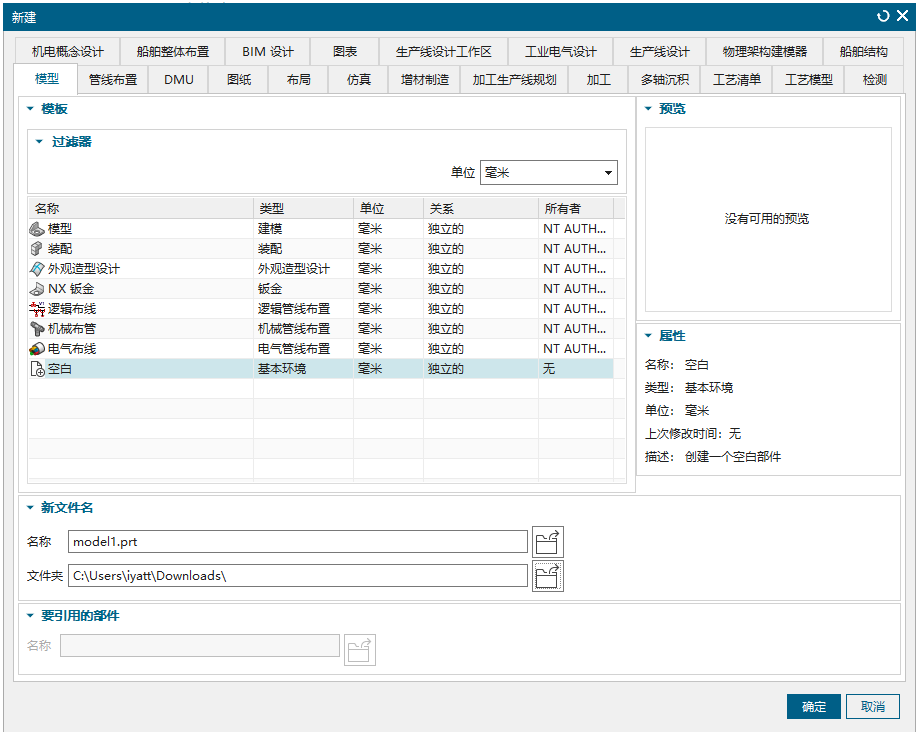 file