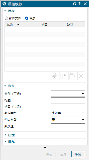 file