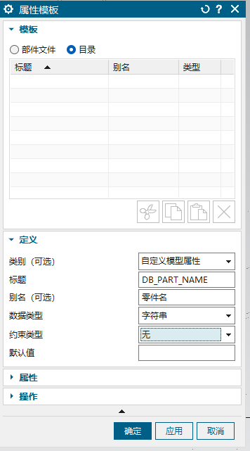 file