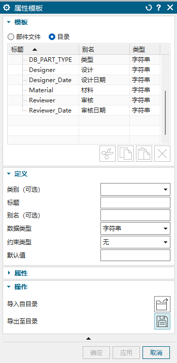 file