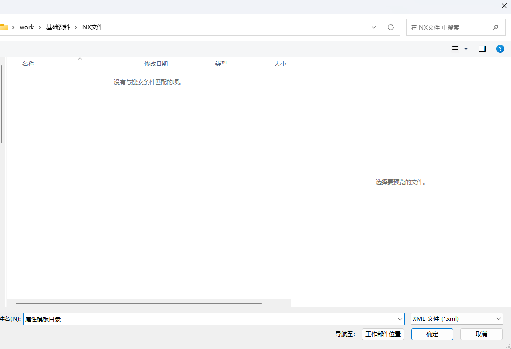 file
