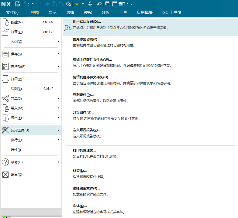 file