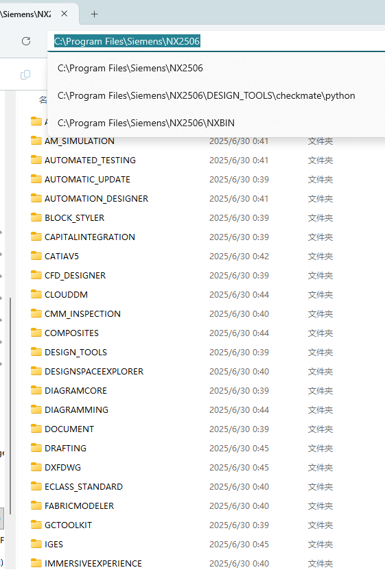 file