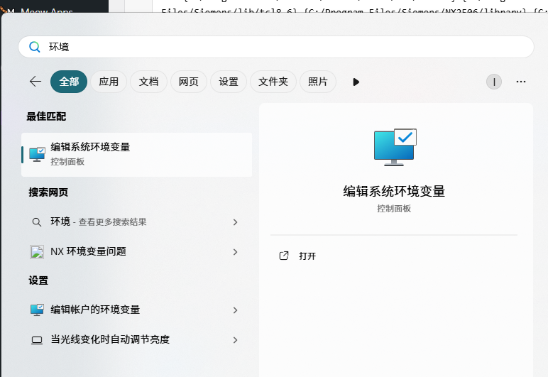 file