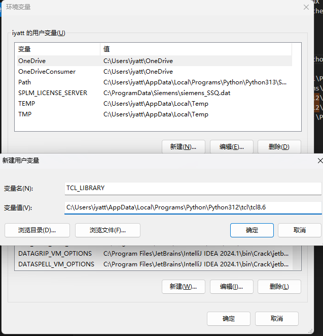 file
