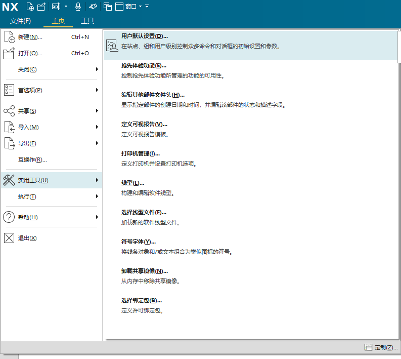 file