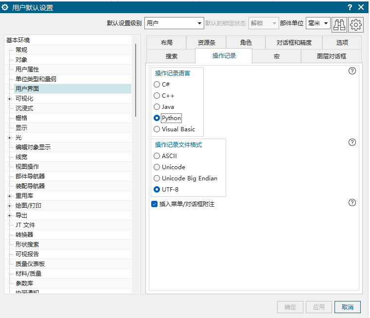 file