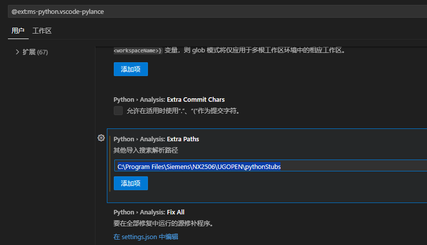 file