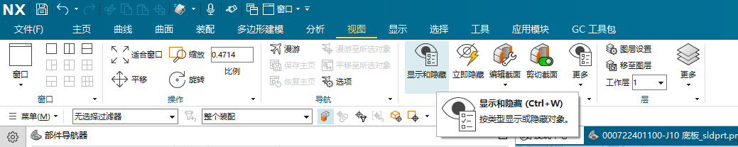 file