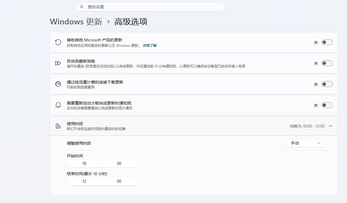 file