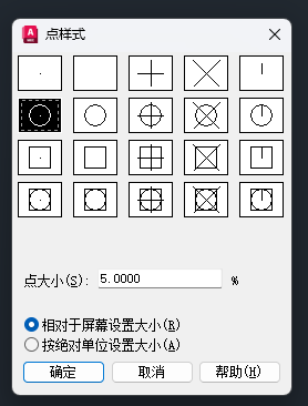 file