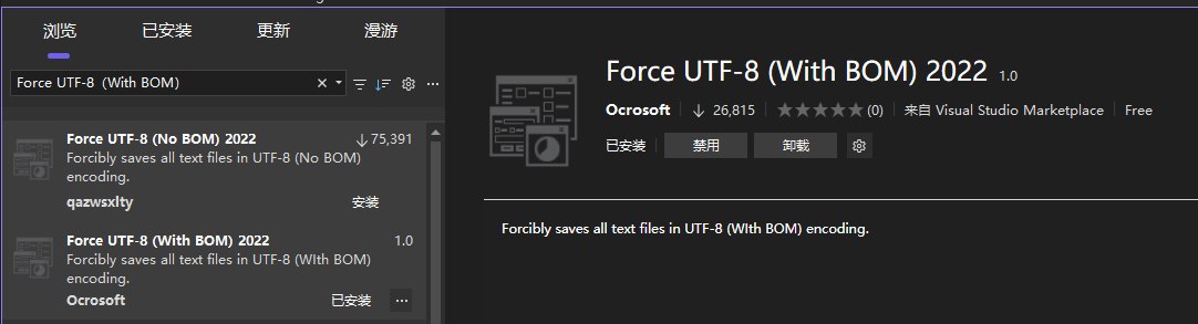 file