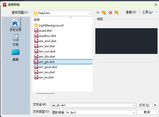 file