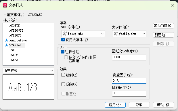 file