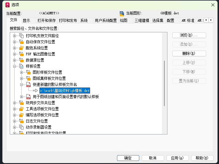 file