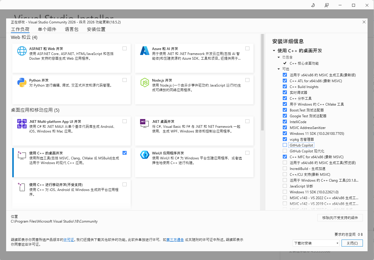 file