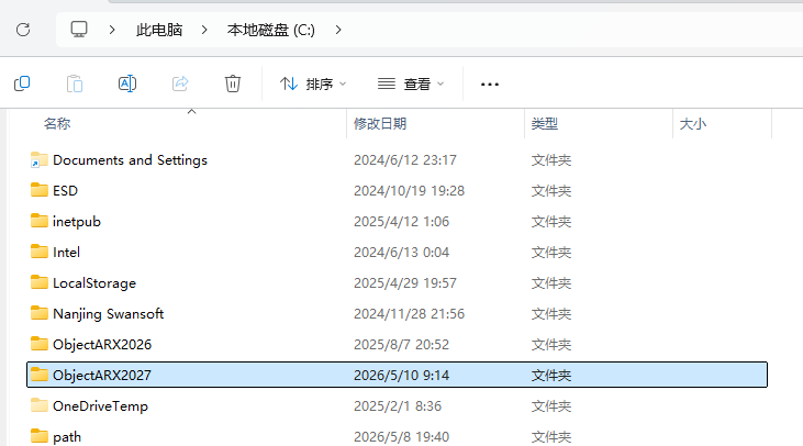 file