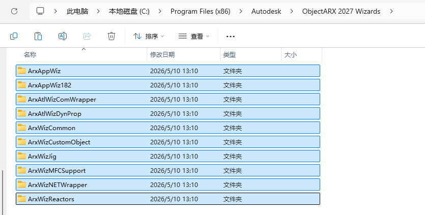 file