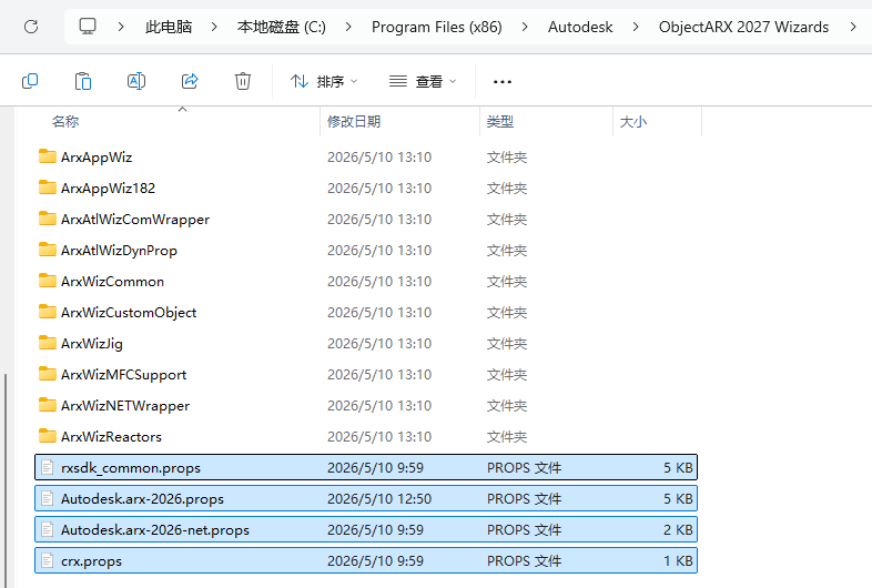 file