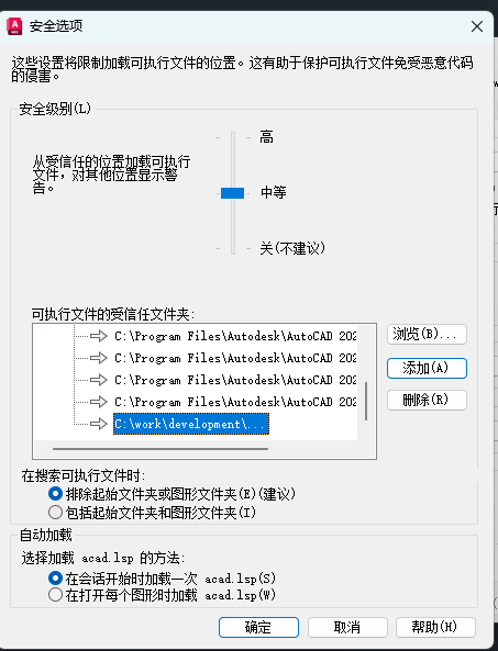 file