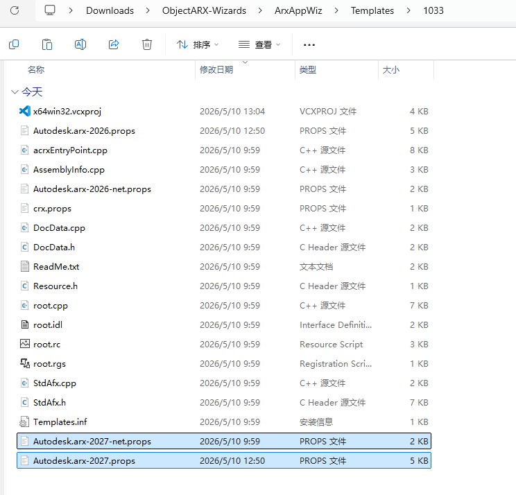 file