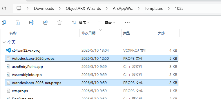 file
