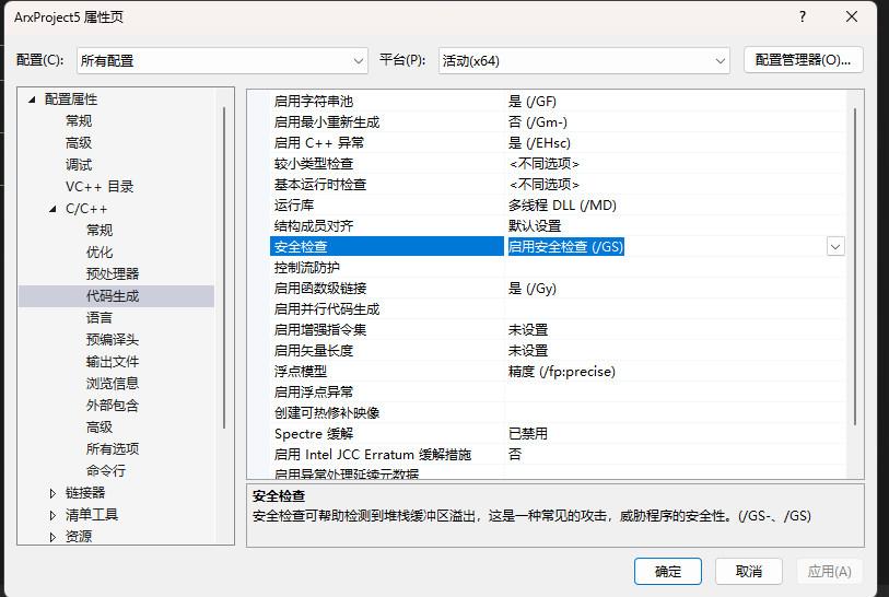 file
