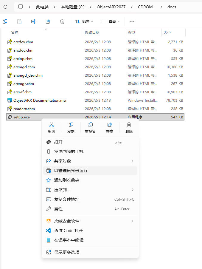 file