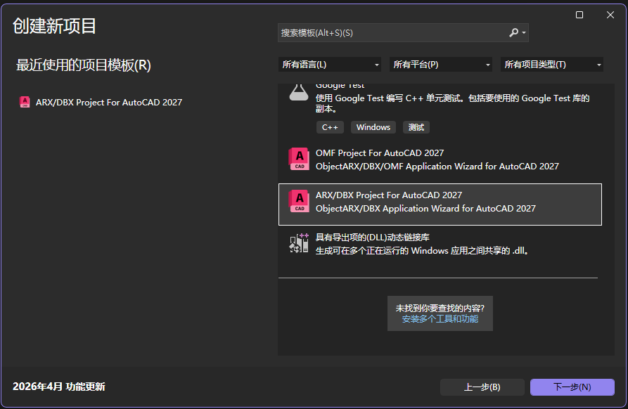 file