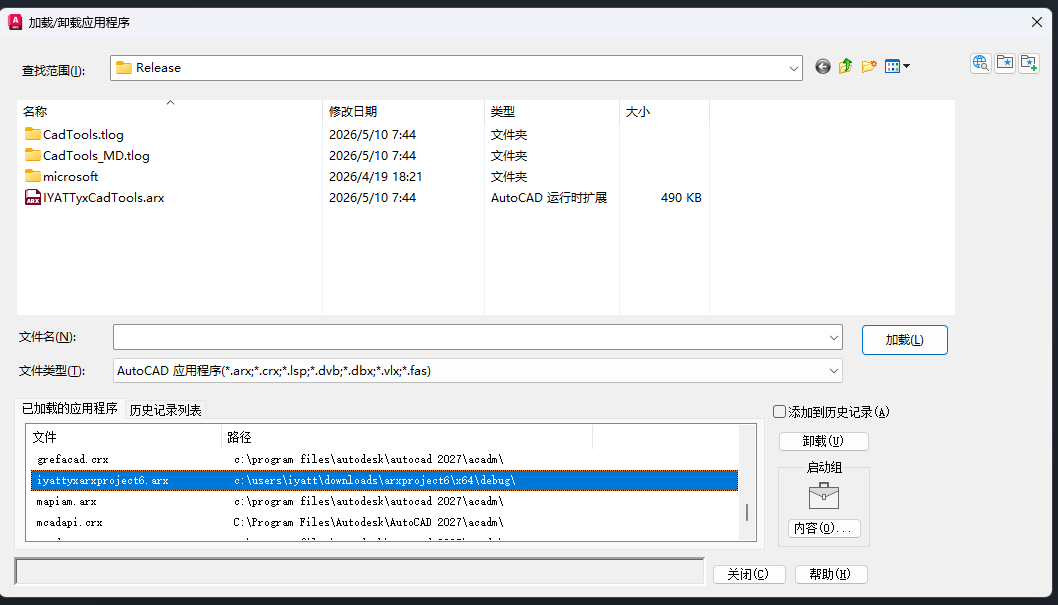 file