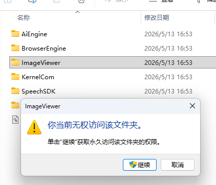 file
