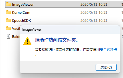 file
