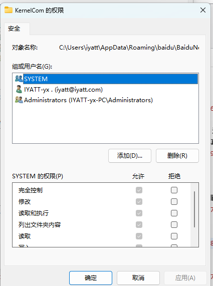 file