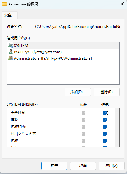 file