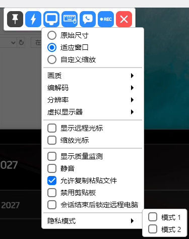 file