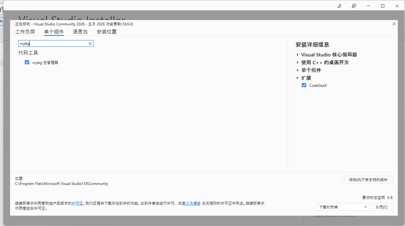 file