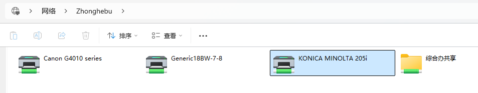 file