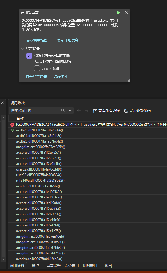 file